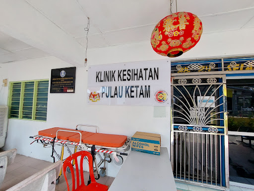 Hospital Awam Terbaik di Bagan Pulau Ketam