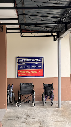 Hospital Awam Terbaik di Bagan Serai