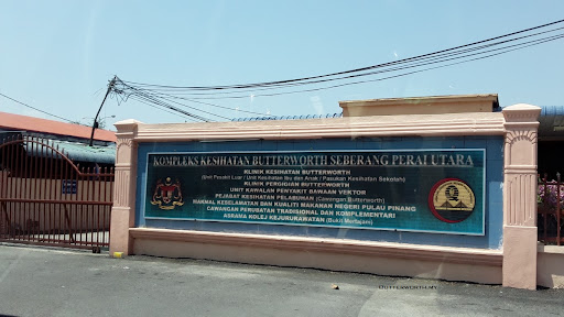 Hospital Awam Terbaik di Butterworth untuk Perawatan Anda