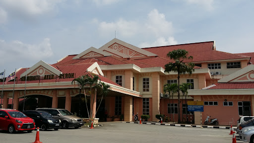 Hospital Awam Terbaik di Kampung Ayer Keroh
