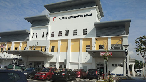 Hospital Awam Terbaik di Kampung Baharu Nilai