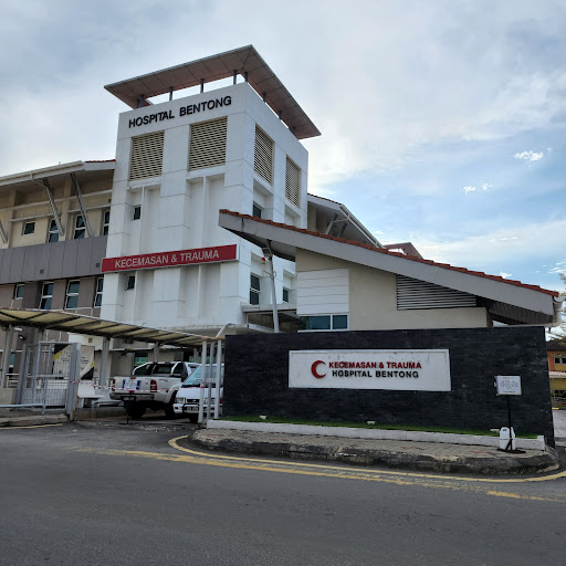 Hospital Awam Terbaik di Kampung Bukit Tinggi Bentong