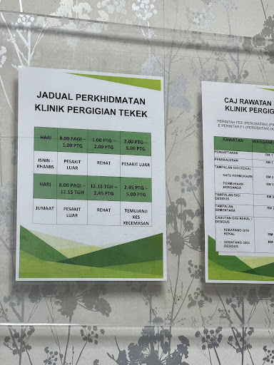 Hospital Awam Terbaik di Kampung Tekek