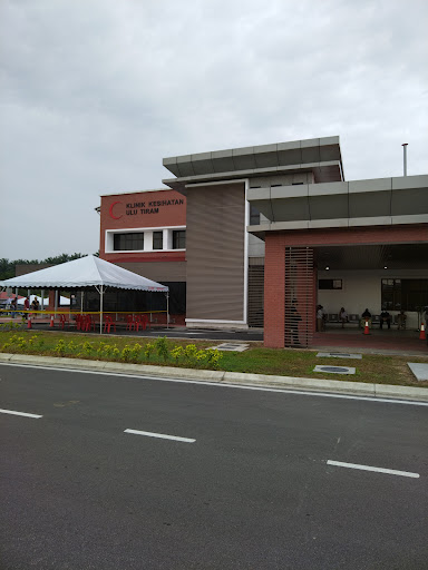 Hospital Awam Terbaik di Ulu Tiram