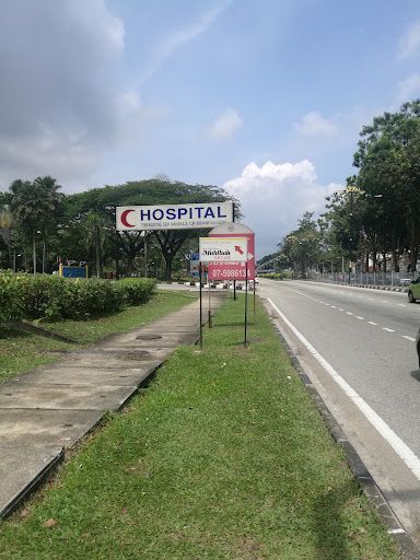 Hospital Temenggong Seri Maharaja Tun Ibrahim, Kulai