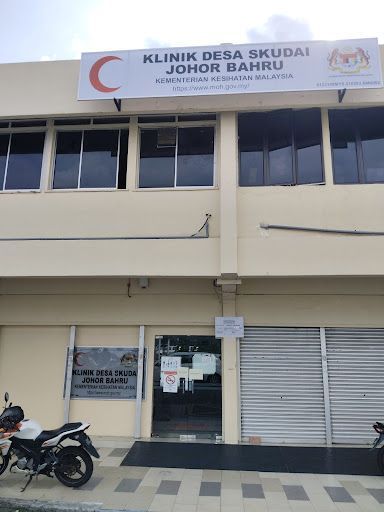 Klinik Desa Skudai