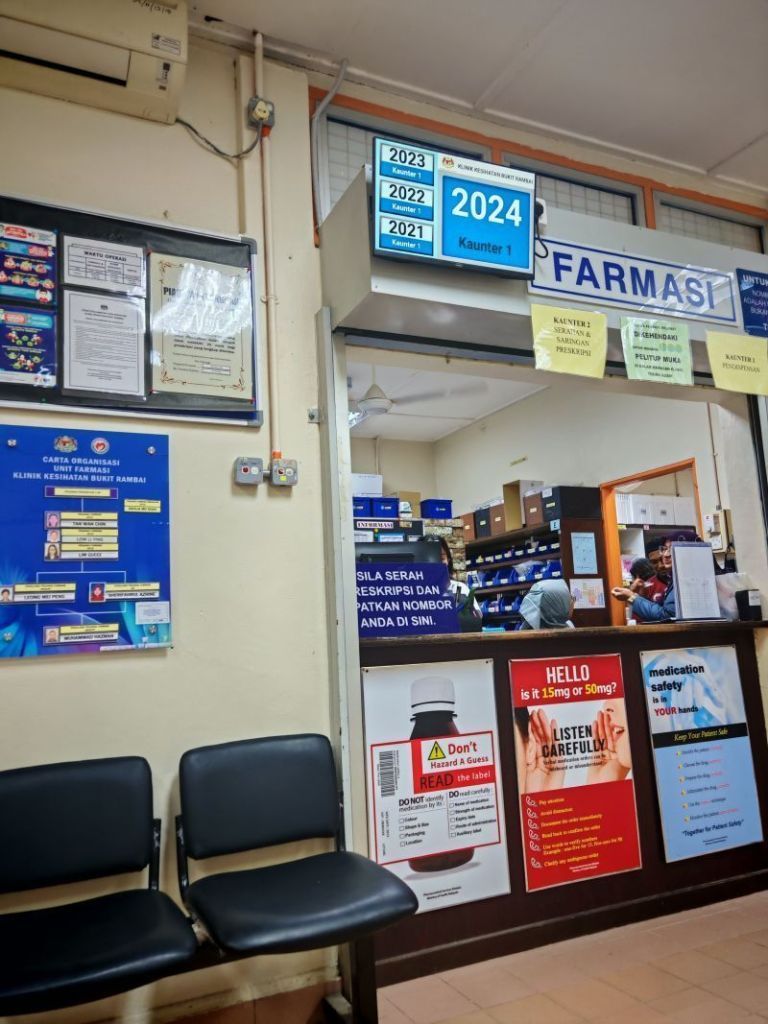 Klinik Kesihatan Bukit Rambai