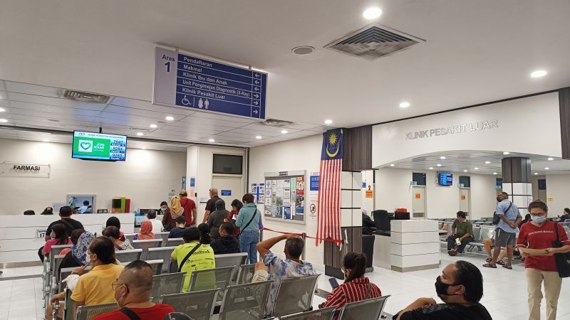 Klinik Kesihatan Skudai Baru