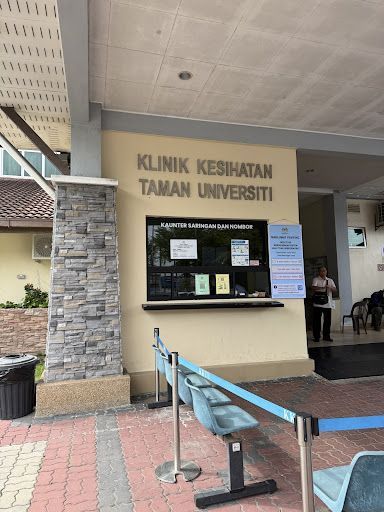 Klinik Kesihatan Taman Universiti