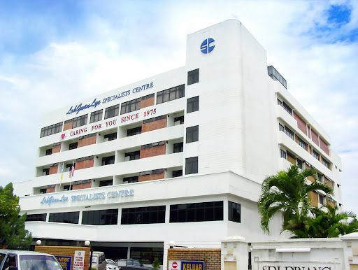 Pusat Pakar Loh Guan Lye (bangunan baru)