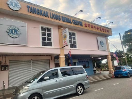 Tangkak Lions Renal Centre